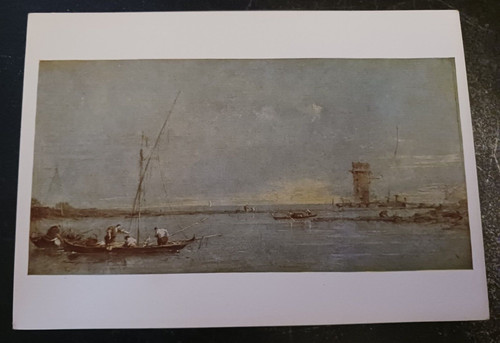 Vtg postcard guardi tower - vtg,